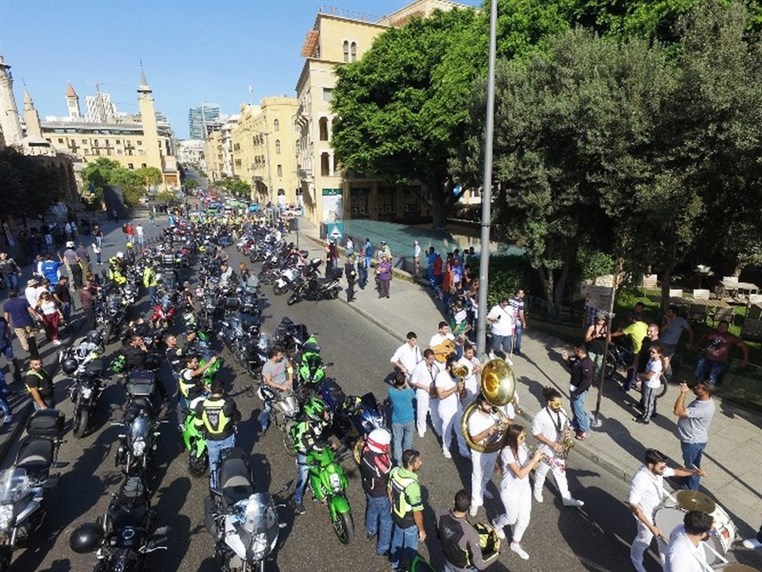 Gebran Tueni Rally Paper